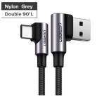 Premium USB Type C 90 Degree USB C FAST Charging Data Cable